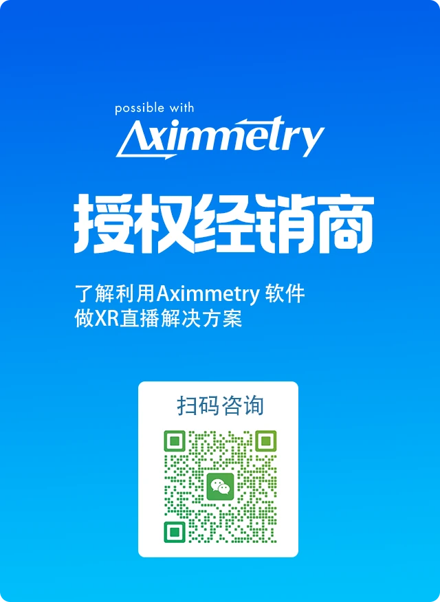 AeroCore图片