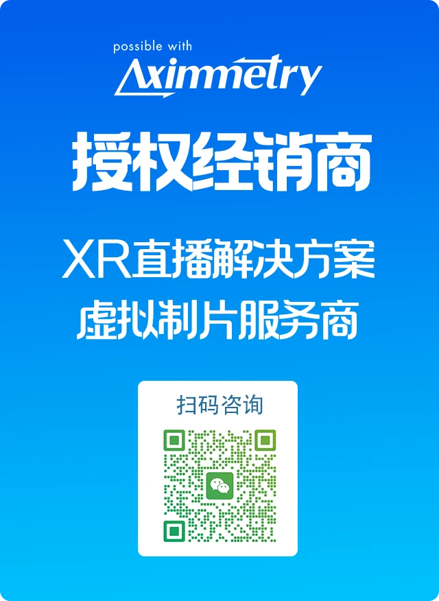 AeroCore图片